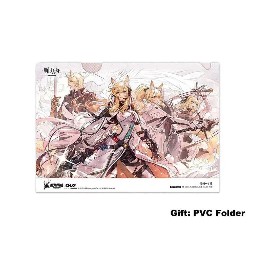 fast us shipping Official Arknights Illustration Collection Vol. 3